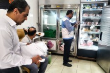 نظارت هوشمند بر بازار ایلام آغاز شد
