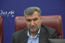 ۷ طرح اقتصادی ایلام در مسیر رفع موانع