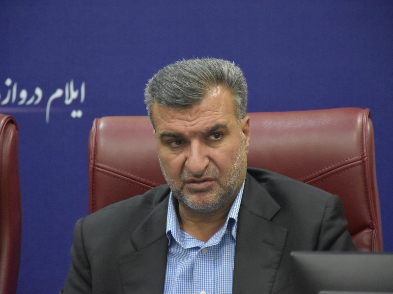۷ طرح اقتصادی ایلام در مسیر رفع موانع