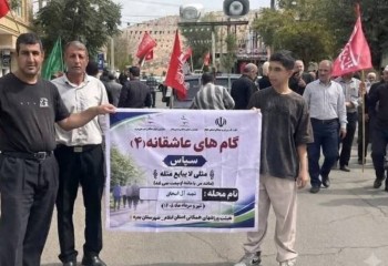 برگزاری طرح ملی سپاس در شهرستان بدره