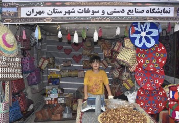 ایلام؛ دروازه اربعین و کانون فرصت‌های اقتصادی