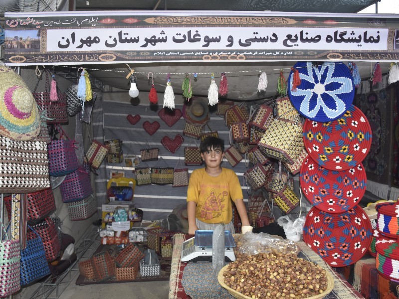 ایلام؛ دروازه اربعین و کانون فرصت‌های اقتصادی