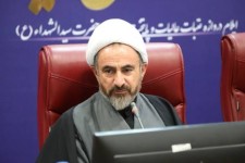 صنایع‌دستی ظرفیت بزرگ اشتغال در استان ایلام است