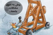 خبرنگاری؛ شغلی که گاهی خودت سوژه می‌شوی!