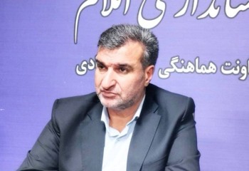 منابع اشتغال‌زا باید متوازن میان شهرستان‌ها توزیع شود