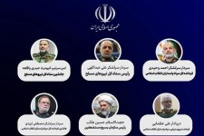 فرمانده کل قوا ۶ فرمانده ارشد را منصوب کرد