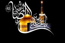 امام رضا(ع) چراغ هدایت در روزگار تزویر