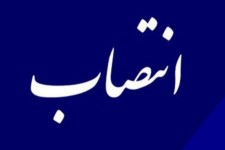 سرپرست هیأت پرورش اندام ایلام منصوب شد