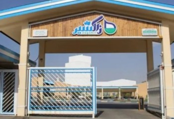 سنگر اقتصاد، از جبهه مقاومت عقب ننشست