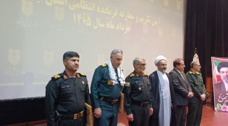 فرمانده انتظامی استان ایلام معارفه شد