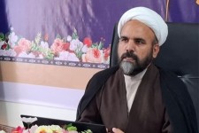 برگزاری بزرگداشت چهلمین روز تشییع رهبر شهید در ایلام