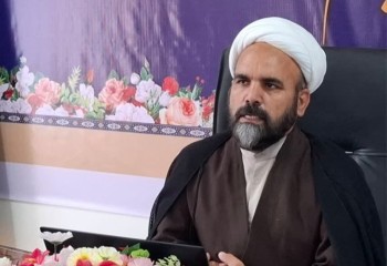 برگزاری بزرگداشت چهلمین روز تشییع رهبر شهید در ایلام