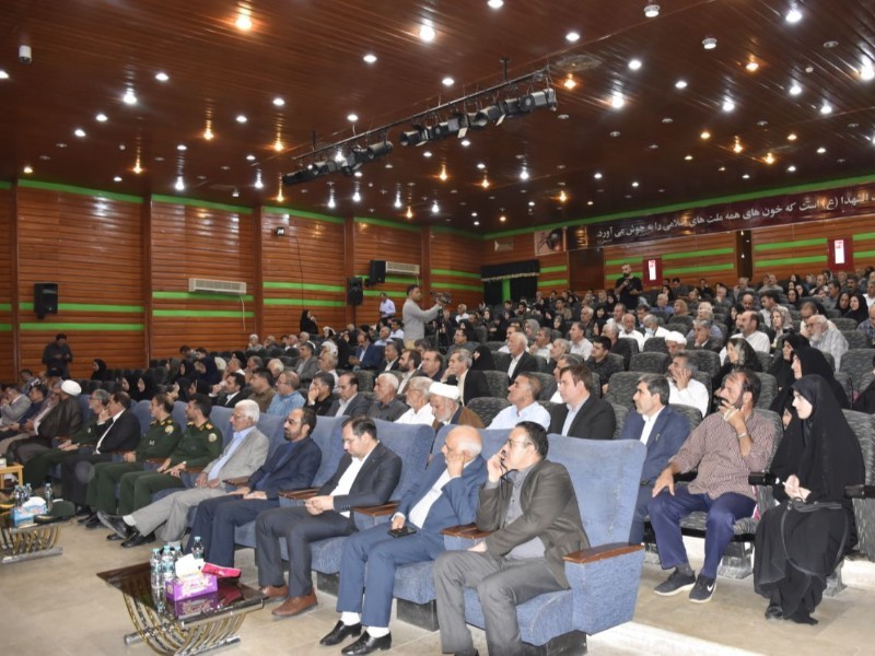 برگزاری آیین گرامیداشت سالروز بازگشت آزادگان به وطن در ایلام