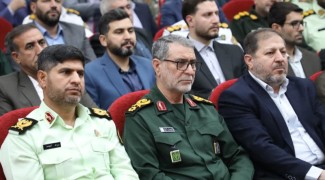 برگزاری آیین تکریم و معارفه مدیران قضایی ایلام