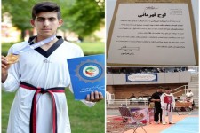 طلای تکواندو قهرمانی کشور بر گردن دانش‌آموز ایلامی