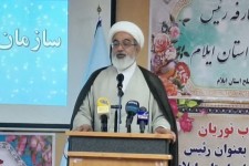پیشگیری از جرم نیازمند همکاری همه دستگاه‌هاست