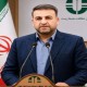 آتش‌زدن لاستیک و زباله عامل آلودگی هوای ایلام بود
