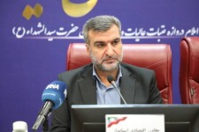هدف گذاری ۷۸۱۲ شغل برای ایلام در سال جاری