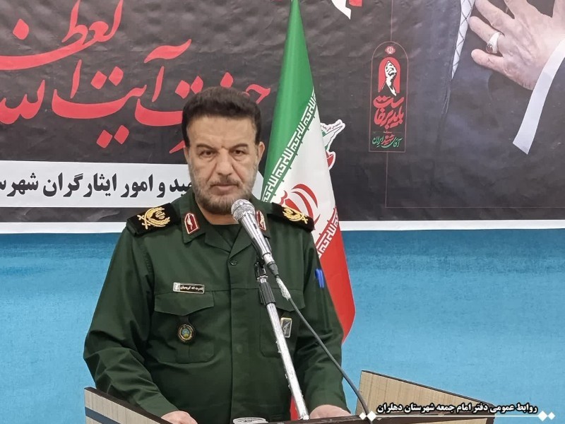 نگاه راهبردی رهبر شهید، ایران را به اقتدار رساند