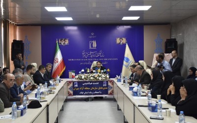 برگزاری نشست هم اندیشی مدیرعامل منطقه آزاد مهران با اصحاب رسانه