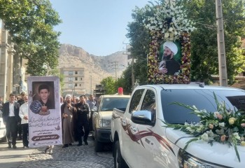 تشییع پیکر حجت‌الاسلام مسعود امامی در ایلام