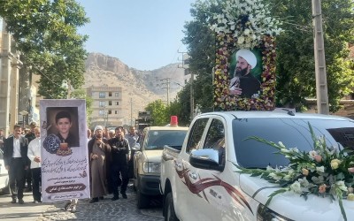 تشییع پیکر حجت‌الاسلام مسعود امامی در ایلام