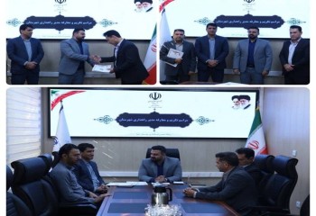 سرپرست جدید اداره راهداری چوار منصوب شد