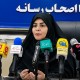 ۱۸ مرکز ثابت کانون در ایلام فعال است