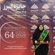دانشجوی دانشگاه ایلام برنده شصت‌وچهارمین جایزه البرز شد
