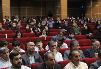 رونمایی از پوستر هفدهمین جشنواره «روشنای مشرقی» در ایلام