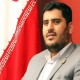 گذری بر مسابقه بزرگ «میدان یار»