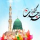 هفته وحدت؛ از همدلی تاریخی تا مسئولیت امروز