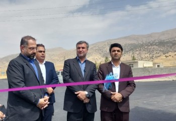 توسعه نواحی صنعتی ایلام با جدیت دنبال می‌شود