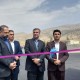 توسعه نواحی صنعتی ایلام با جدیت دنبال می‌شود