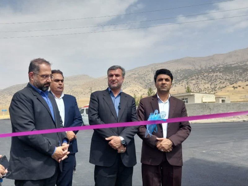 توسعه نواحی صنعتی ایلام با جدیت دنبال می‌شود