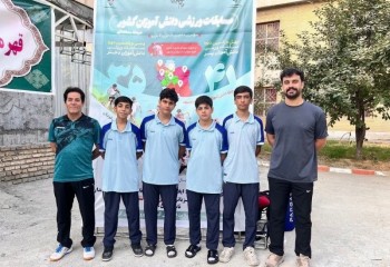کسب مقام سوم مسابقات بدمینتون دانش‌آموزی توسط ایلام