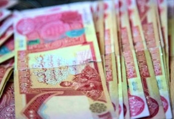 اعضای باند جعل دینار در ایلام دستگیر شدند