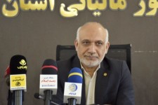 تحقق ۳۰۷۶ میلیارد تومان درآمد مالیاتی در ایلام