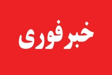 صدای انفجارهای ایلام؛ جدایش بوستر موشک‌های خودی است
