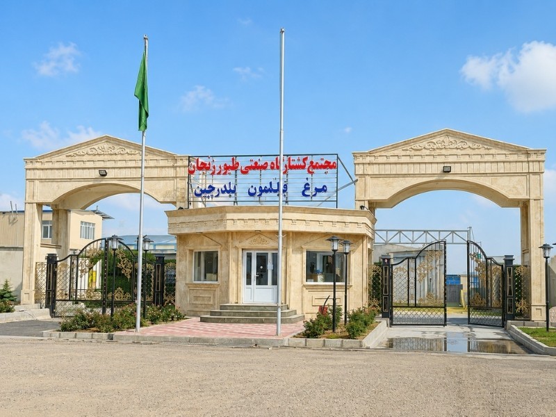 زنجیره‌ همدلی تا ایجاد امنیت غذایی وطن
