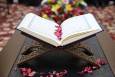 معرفی ۱۲ برگزیده مسابقات قرآن، عترت و نماز ایلام