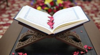 معرفی ۱۲ برگزیده مسابقات قرآن، عترت و نماز ایلام