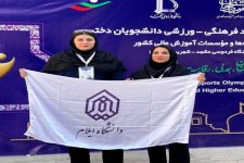 بانوی دونده ایلامی طلای المپیاد دانشجویان را گرفت