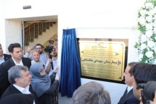 بیمارستان شهدای شهرستان ملکشاهی افتتاح شد
