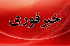 زمین‌لرزه ۲.۹ ریشتری سراب‌باغ ایلام را لرزاند