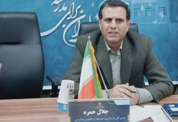 ۲۱ مدرسه عشایری ایلام تا دهه فجر نوسازی می‌شود