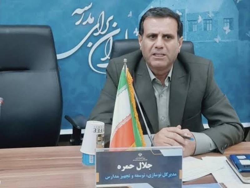 ۲۱ مدرسه عشایری ایلام تا دهه فجر نوسازی می‌شود