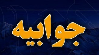 کافه‌کتاب، مجوز مستقل از وزارت ارشاد ندارد