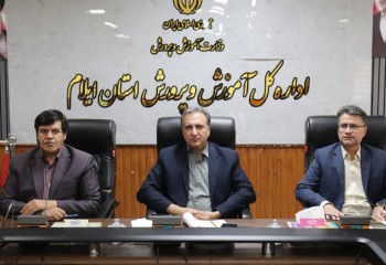 یاد شهدای جنگ اخیر در مدارس ایلام ماندگار می‌شود