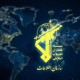 انهدام شبکه کلاهبرداری ۷۰۰ میلیارد ریالی در ایلام